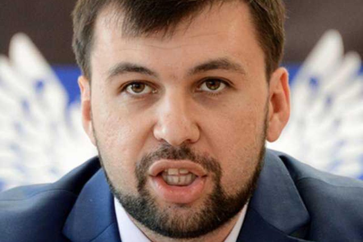 Пушилин назвал переименование Радой городов "шизофренией" Пушилин назвал переименование Радой городов "шизофренией"