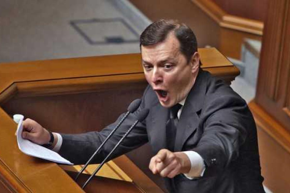 "Каждый скотиняка получит свое!" - Ляшко будет вести собственную телепрограмму