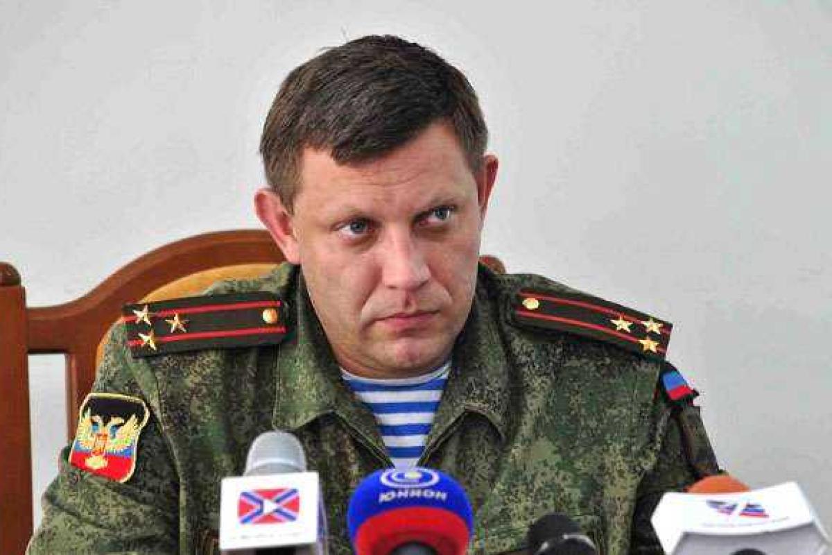 Захарченко объявил о создании новой финансовой системы «ДНР»