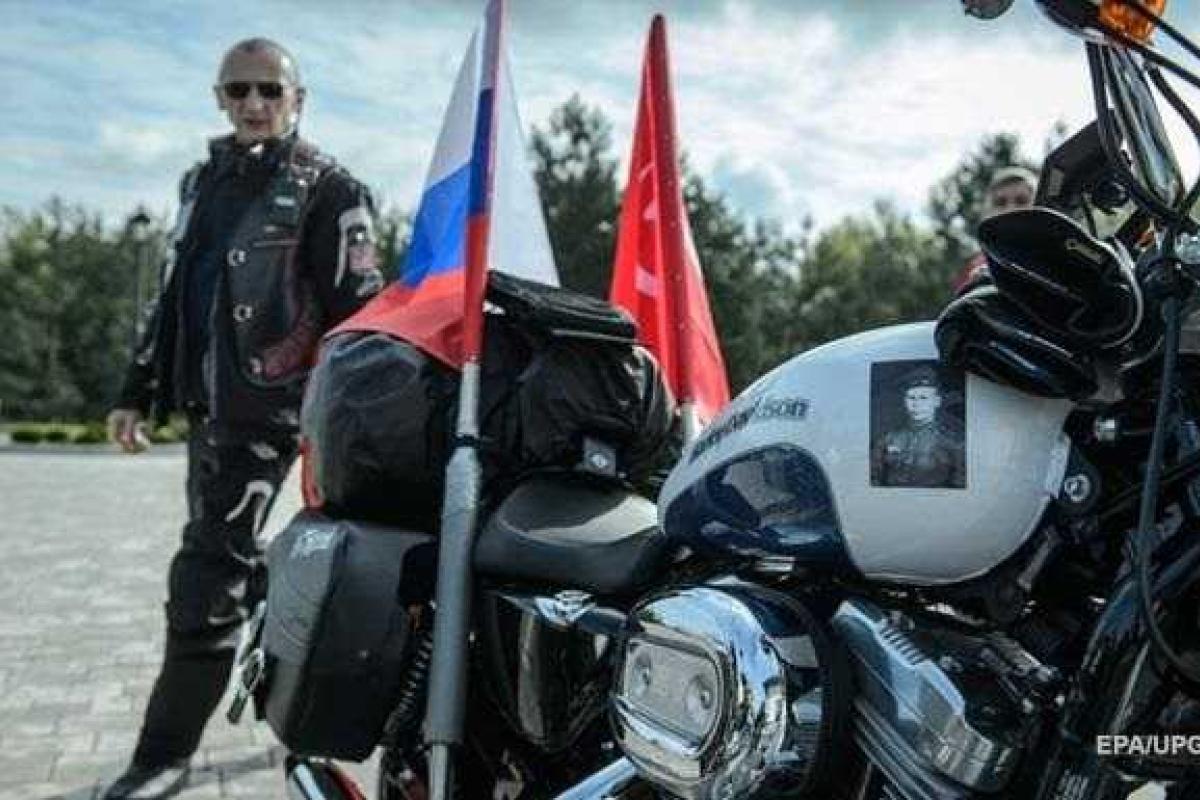 Поляки отозвали визы путинским байкерам