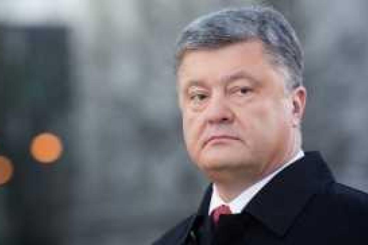 Порошенко выступает на акции "Первая минута мира" в музее Второй мировой войны Порошенко выступает на акции "Первая минута мира" в музее Второй мировой войны