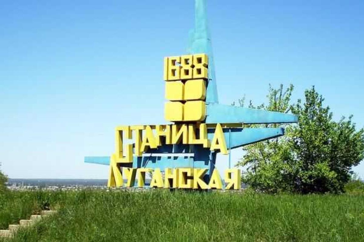 В очереди на КПП «Станица Луганская» умер мужчина