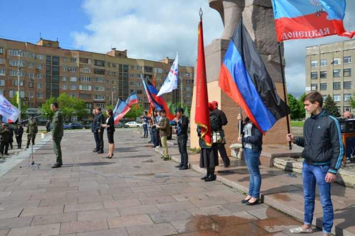 В Горловке "с размахом" отметили День труда и Пасху