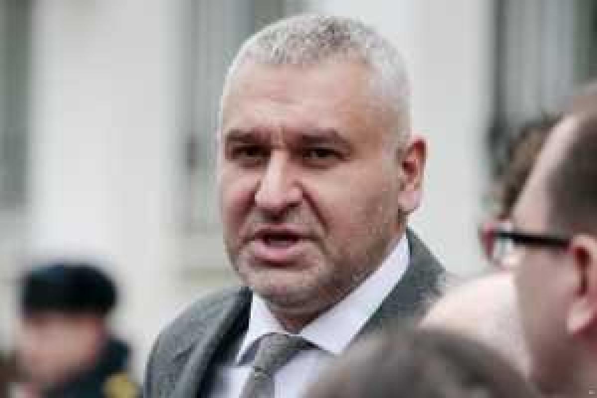 Надежда на свободе! Скоро она будет в Киеве! - адвокат Фейгин