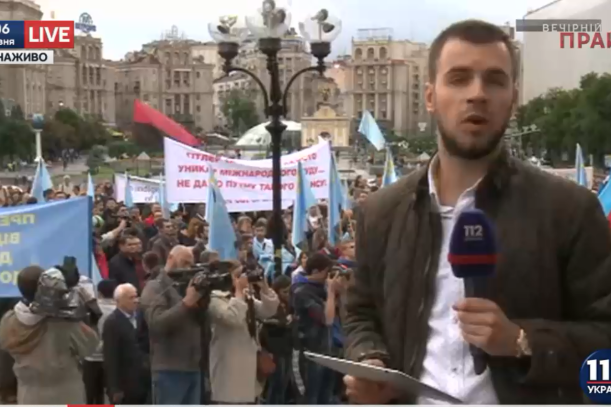В Киеве проходит митинг, посвященный годовщине депортации крымских татар