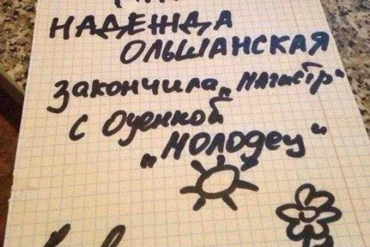 Луганские студенты возмущены: «университет ЛНР» не даст обещанных российских дипломов