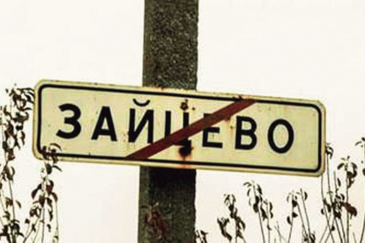Под Горловкой на протяжение нескольких часов продолжался бой Под Горловкой на протяжение нескольких часов продолжался бой