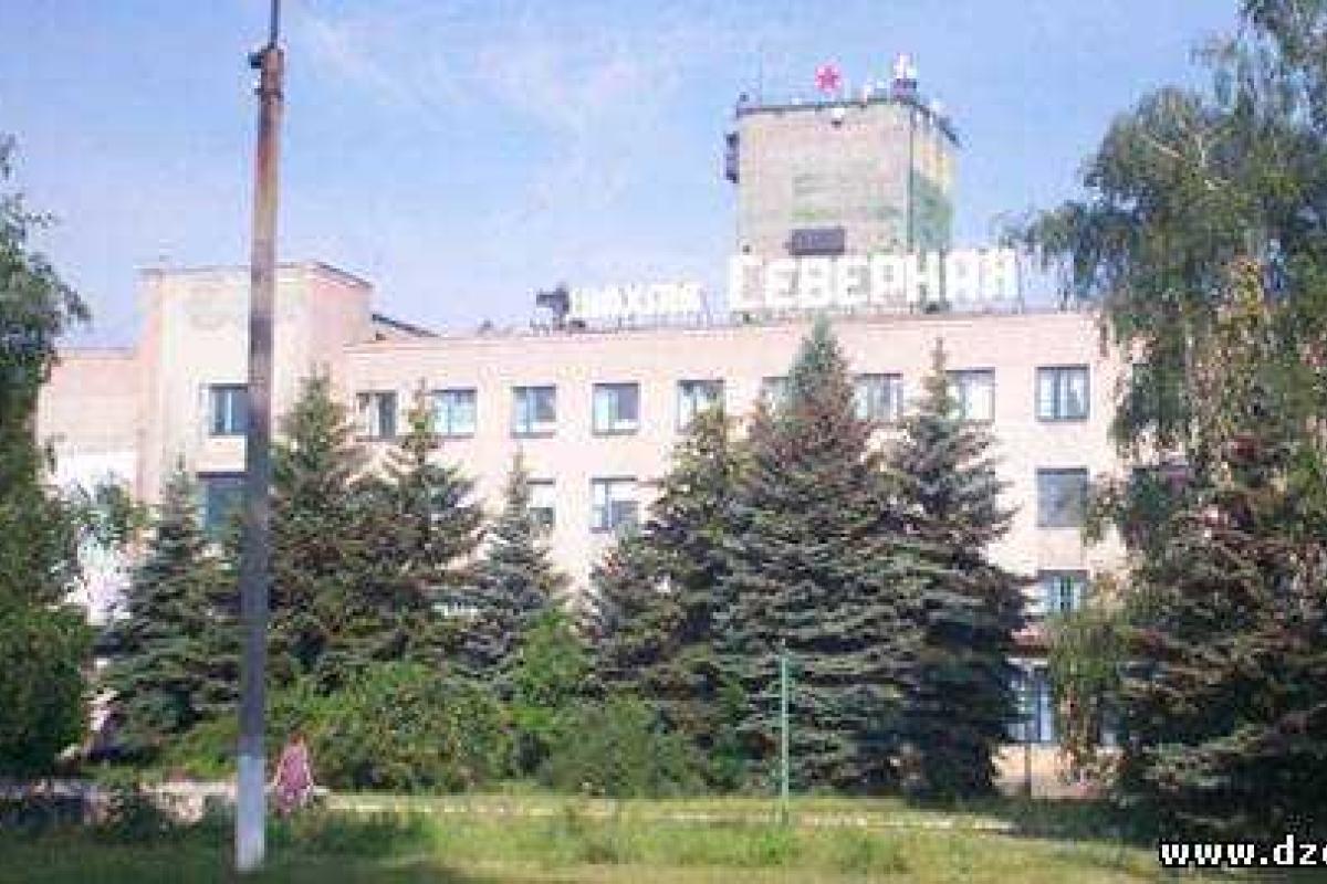 На шахте в Донецкой области произошел обвал