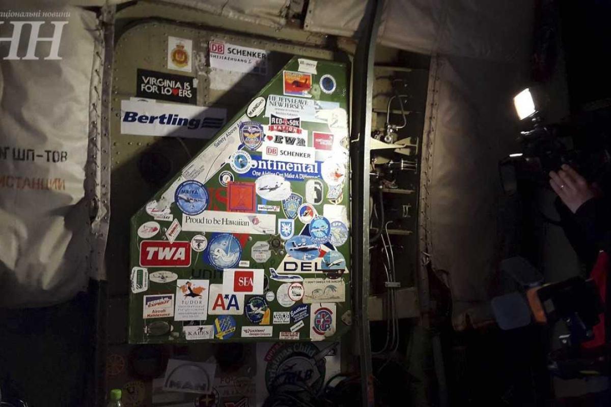 Журналистам показали салон самолета-гиганта Ан-225 "Мрия"