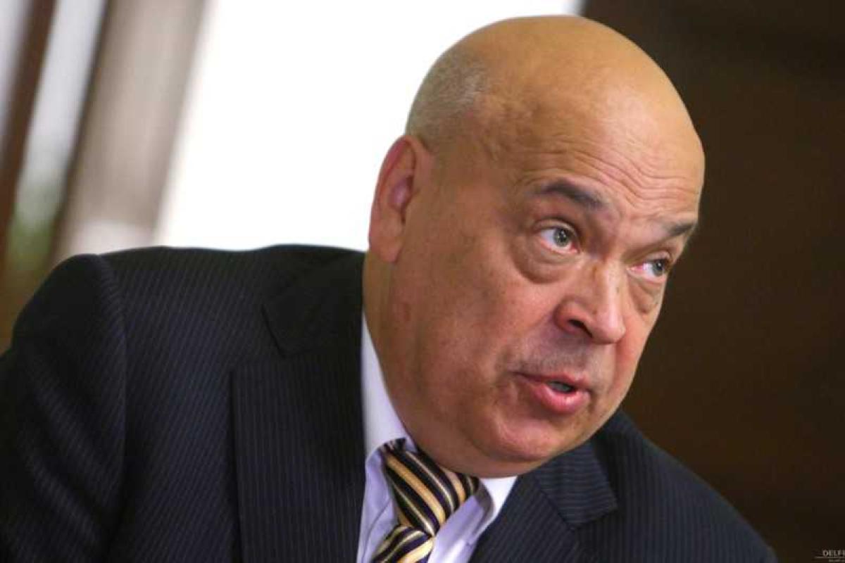 Москаль заявил, что Ющенко получил $1 млрд за передачу власти Януковичу Москаль заявил, что Ющенко получил $1 млрд за передачу власти Януковичу