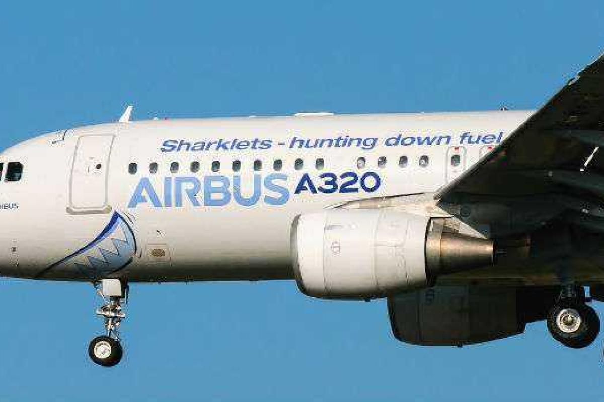 За несколько минут до катастрофы с борта EgyptAir поступали тревожные сообщения - СМИ