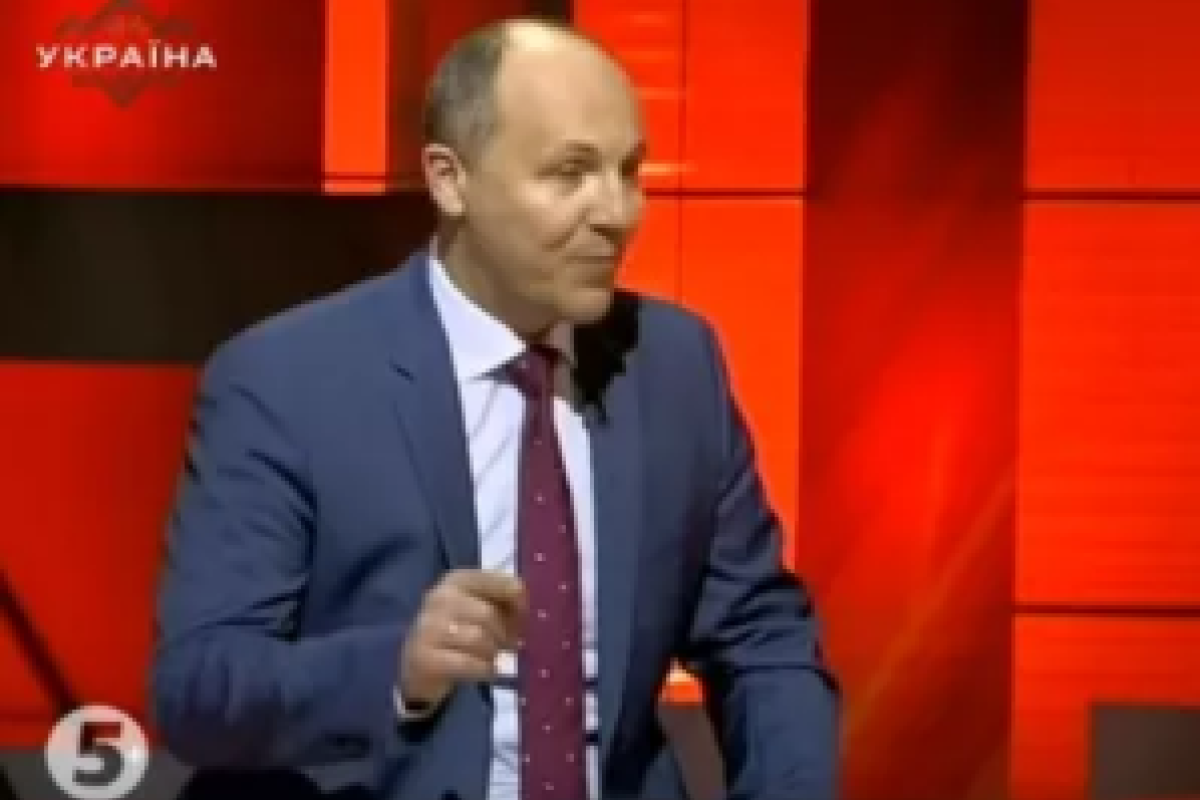 Парубий: Порошенко предложит новый состав ЦИК