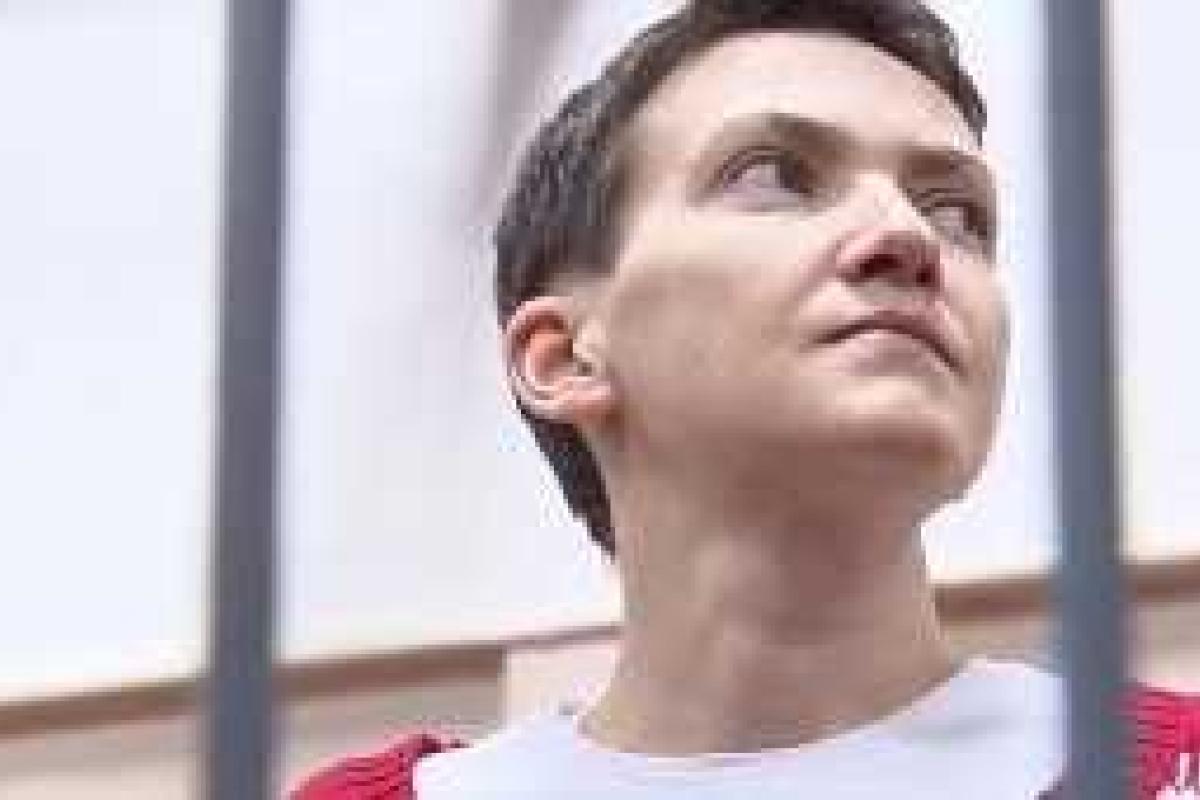 Встреча Надежды Савченко в Киеве. Прямая видеотрансляция