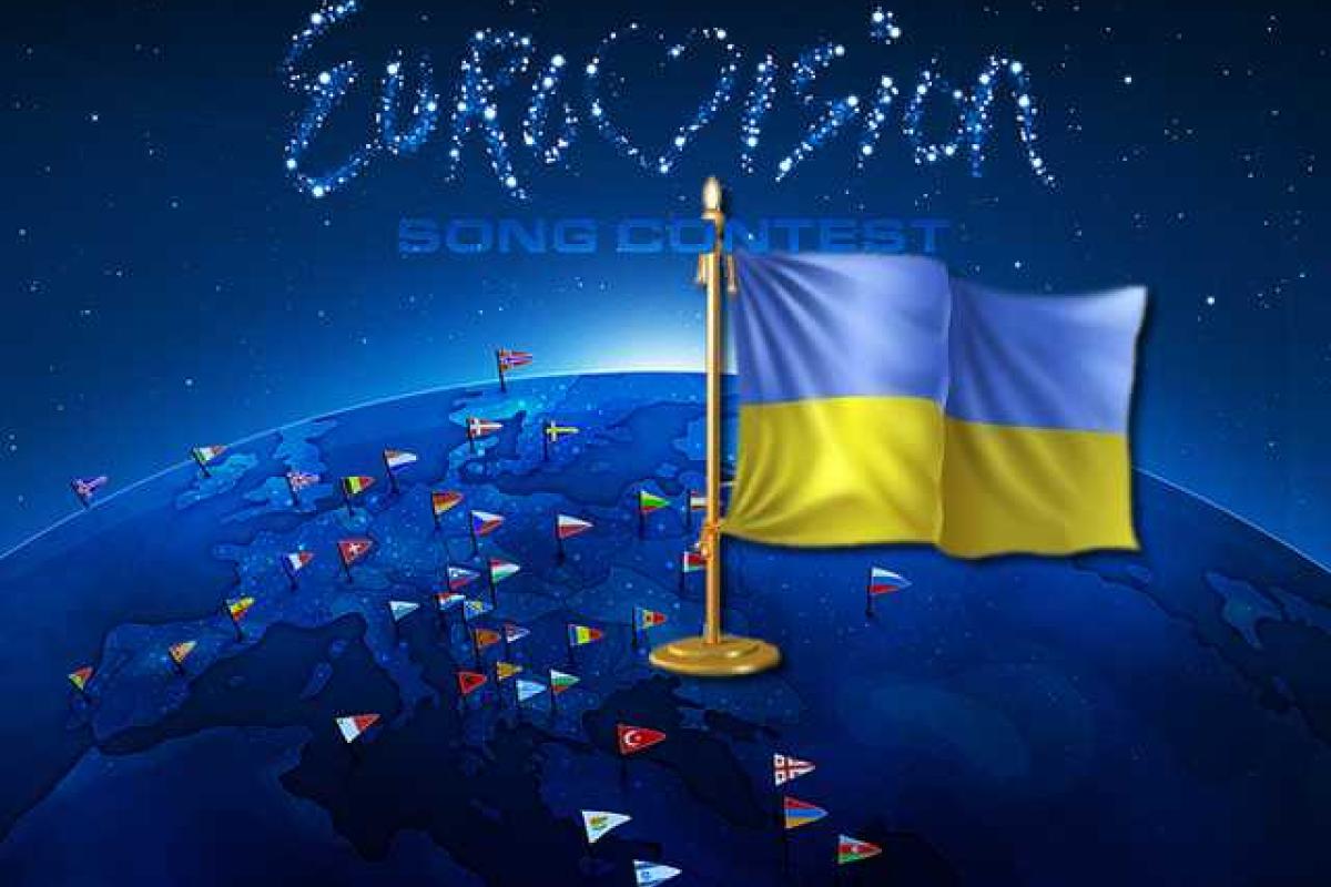 Украина может отказаться от проведения "Евровидения"