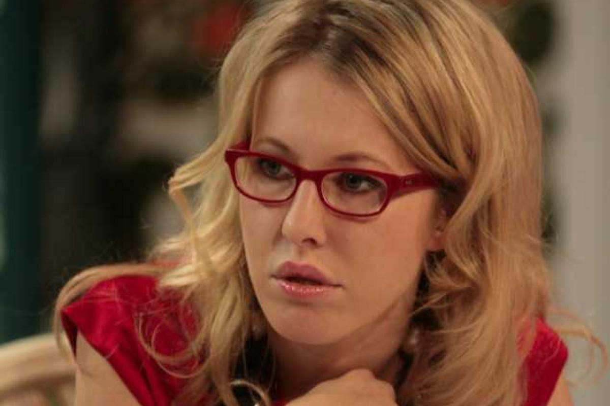 Собчак раскритиковали за фото в купальнике 