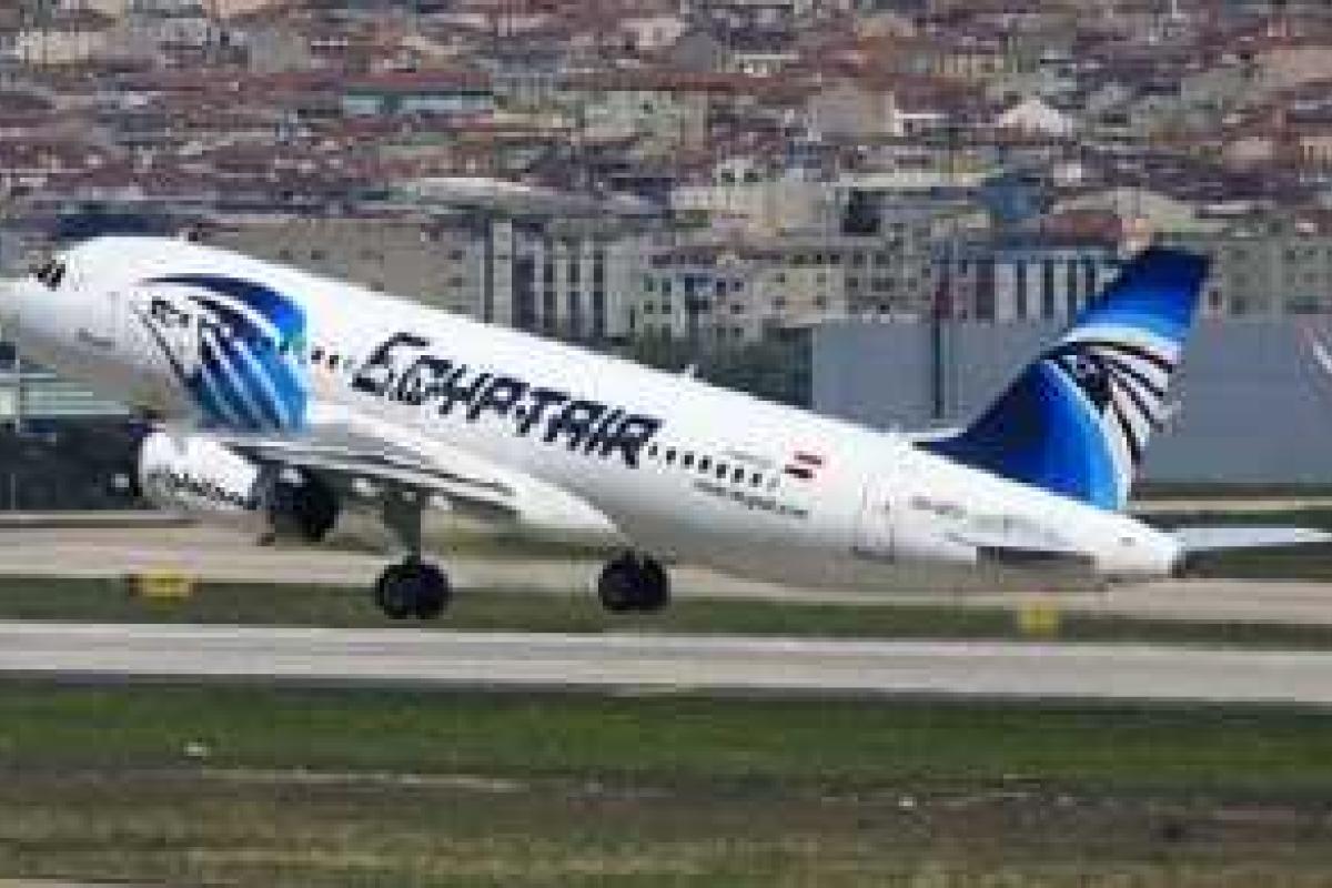 На корпусе упавшего А320 EgyptAir нашли страшную надпись