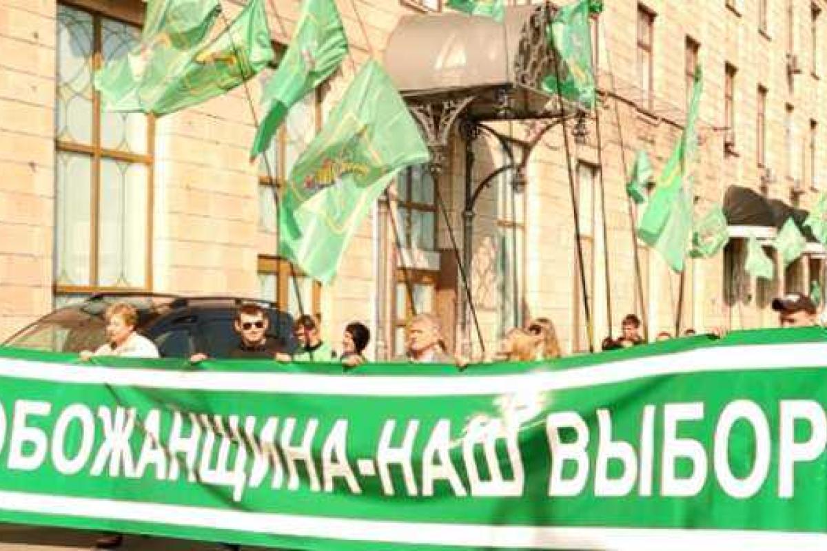 В Киеве харьковчане требовали особого статуса В Киеве харьковчане требовали особого статуса