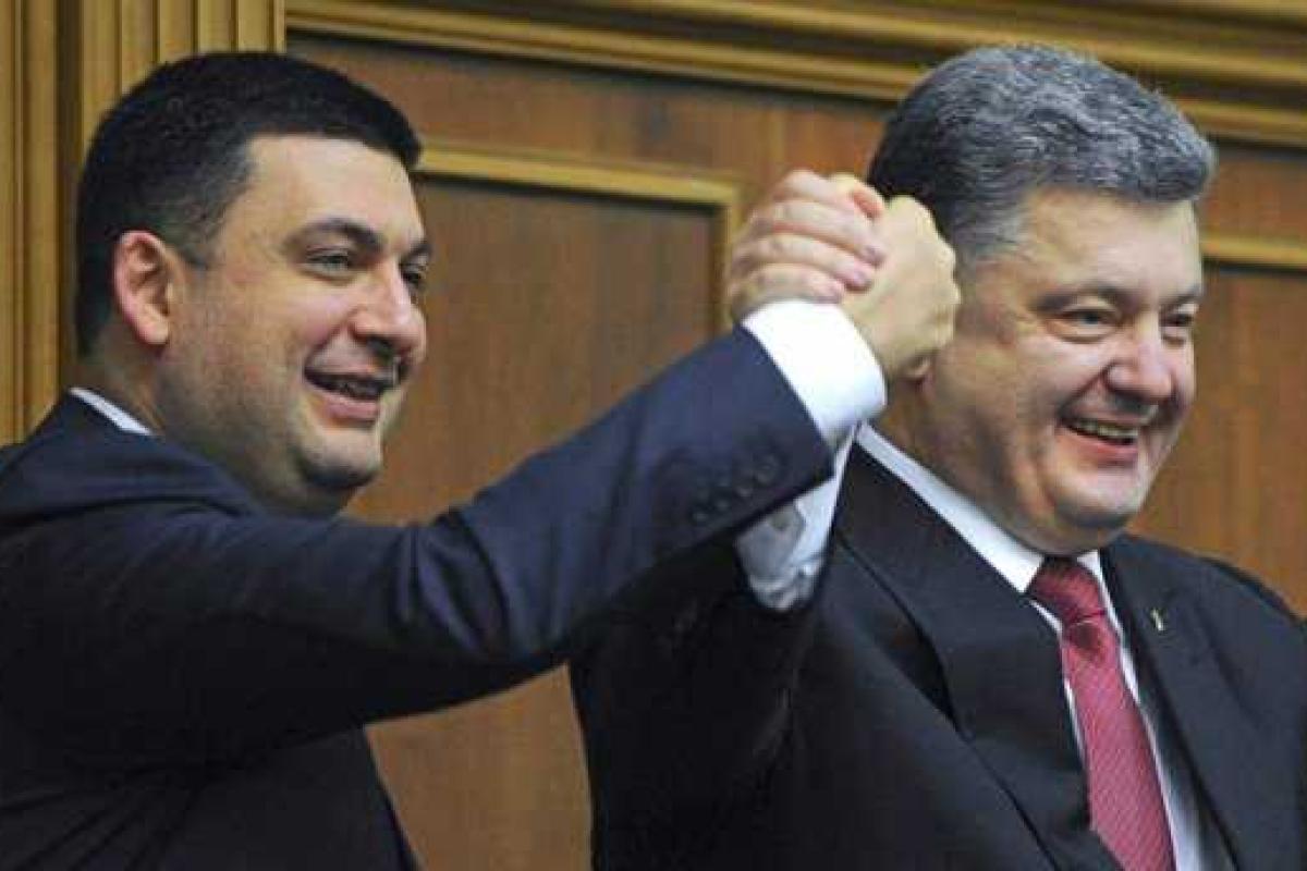 Гройсман уйдет в небытие вместе с Порошенко, — Ярош