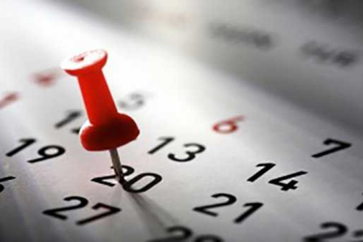 В июне украинцы будут отдыхать 11 дней