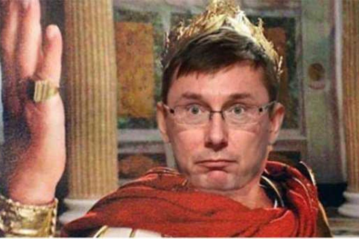 В соцсетях появились фотожабы о генпрокуроре Луценко