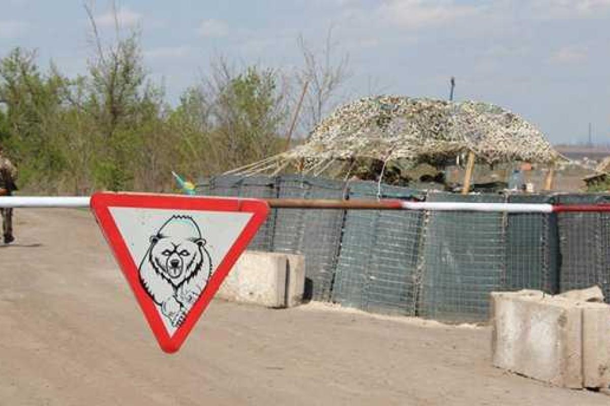 В Генштабе рассказали о нынешней ситуации в районе Донецкого аэропорта
