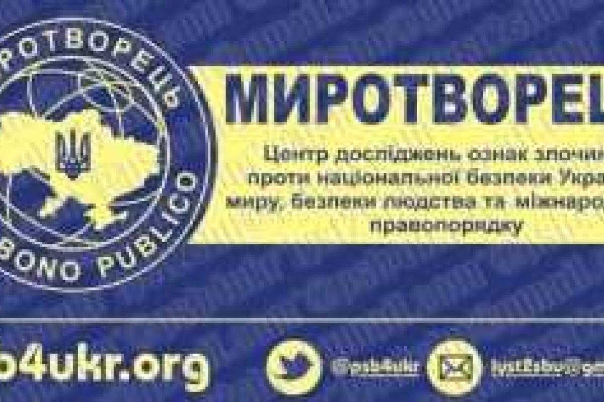 Аваков: Почему никто не поднимал вой, когда террористы публиковали списки патриотов и наших батальонов? Аваков: Почему никто не поднимал вой, когда террористы публиковали списки патриотов и наших батальонов?