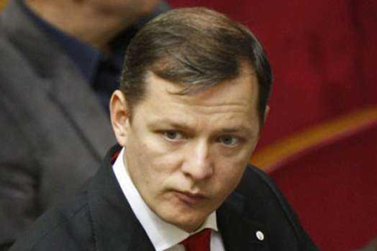 "Зачем так цинично издеваться над народом?" - Ляшко раскритиковал повышение соцстандартов в Украине