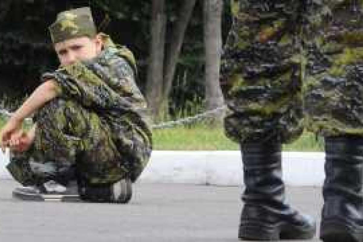 Россия возрождает "Юнармию"