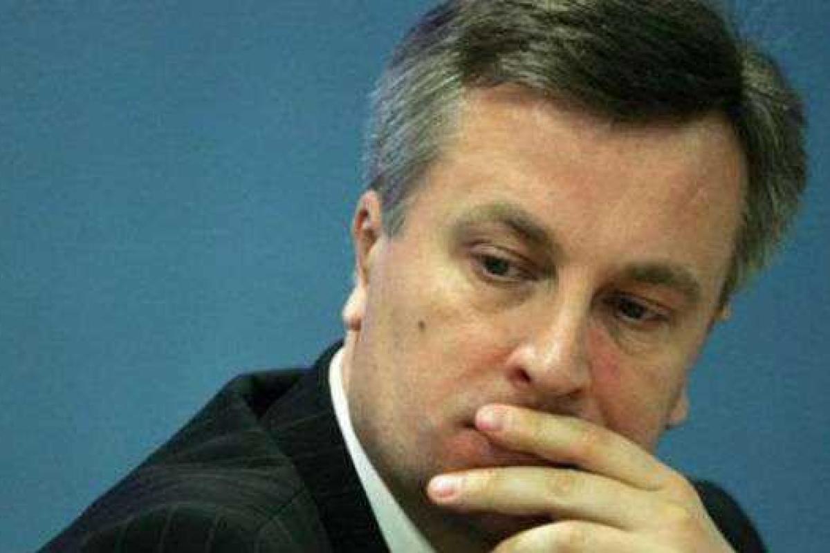 Семьи жертв самолета МН17 могут обратиться с исками к Украине, - Наливайченко Семьи жертв самолета МН17 могут обратиться с исками к Украине, - Наливайченко