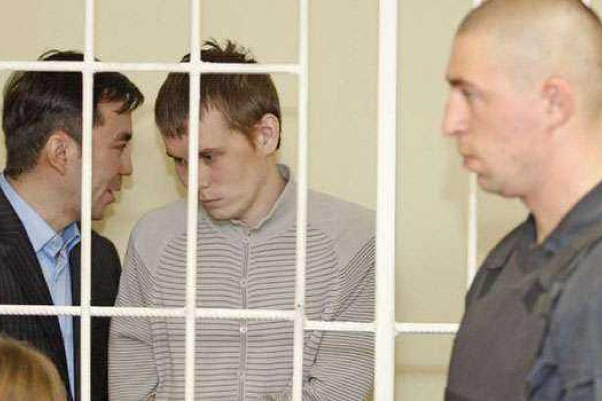 Президент помиловал российских ГРУшников Ерофеева и Александрова Президент помиловал российских ГРУшников Ерофеева и Александрова