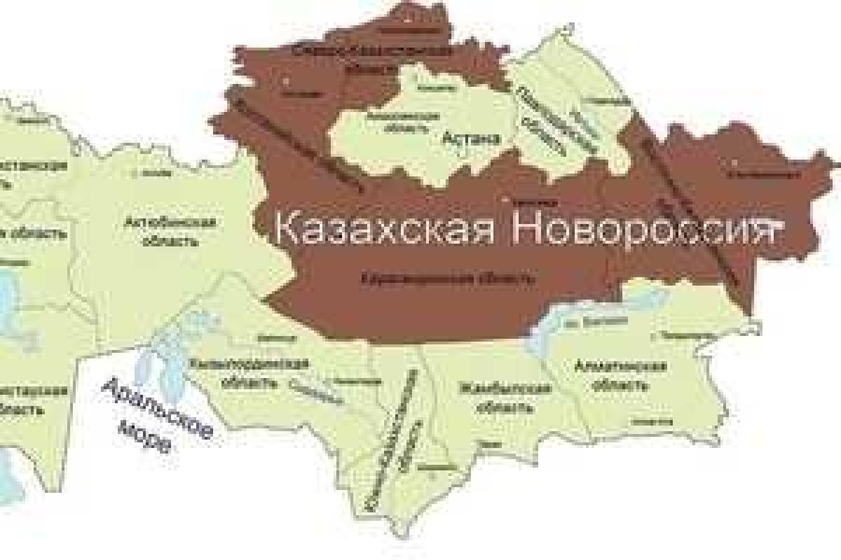 РФ планирует создать "народные республики" в Беларуси и Казахстане