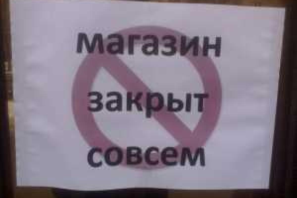 В Донецке масштабная облава на бизнесменов: предприниматели решили идти "на поклон" к Захарченко В Донецке масштабная облава на бизнесменов: предприниматели решили идти "на поклон" к Захарченко