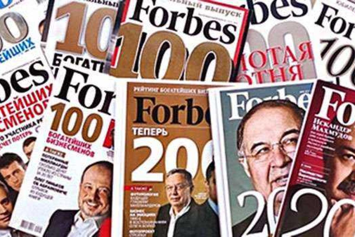 Украинцы лишились Forbes: суд Нью-Йорка запретил издавать журнал Украинцы лишились Forbes: суд Нью-Йорка запретил издавать журнал