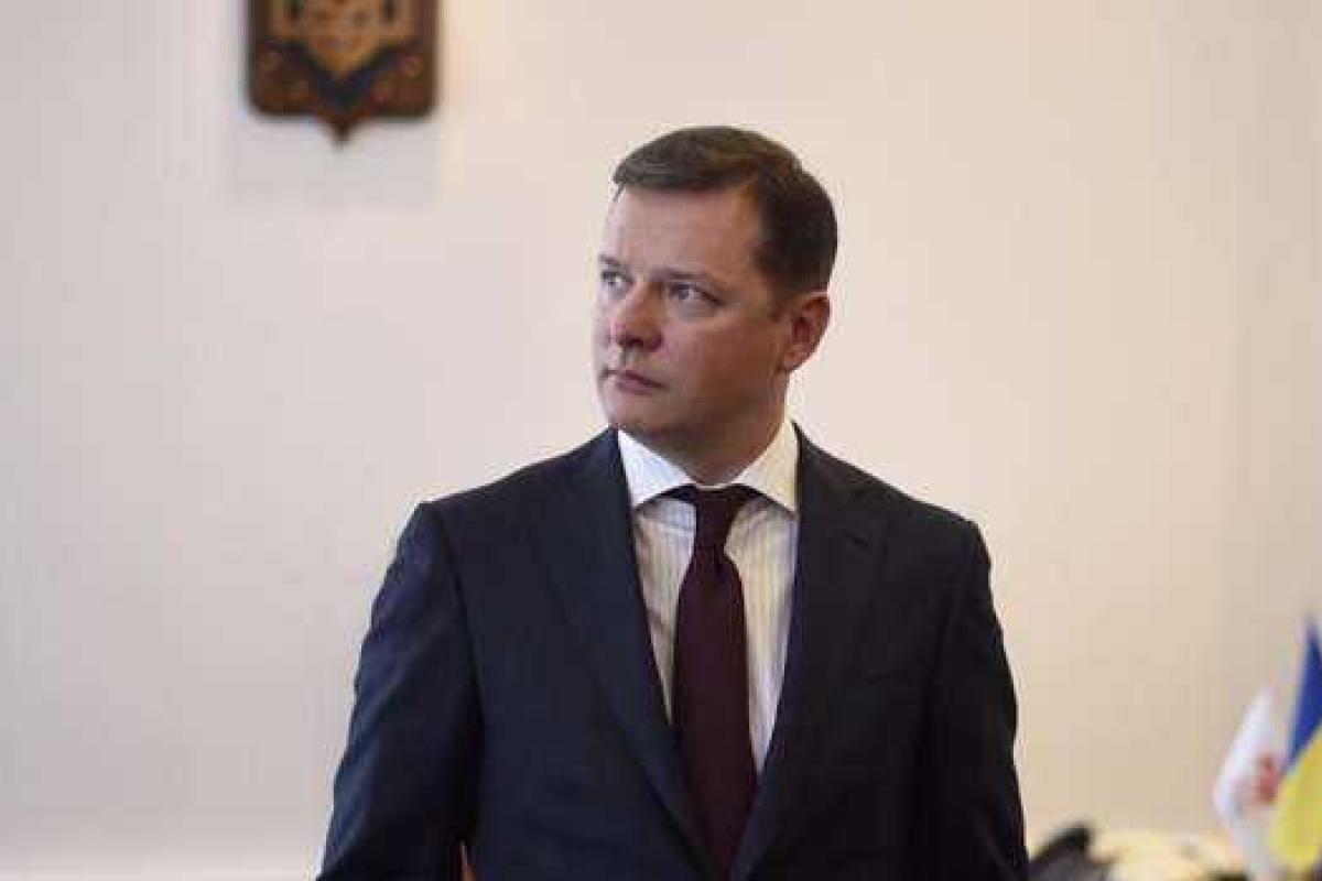 Ляшко заявил о готовящейся провокации против Радикальной партии Ляшко заявил о готовящейся провокации против Радикальной партии