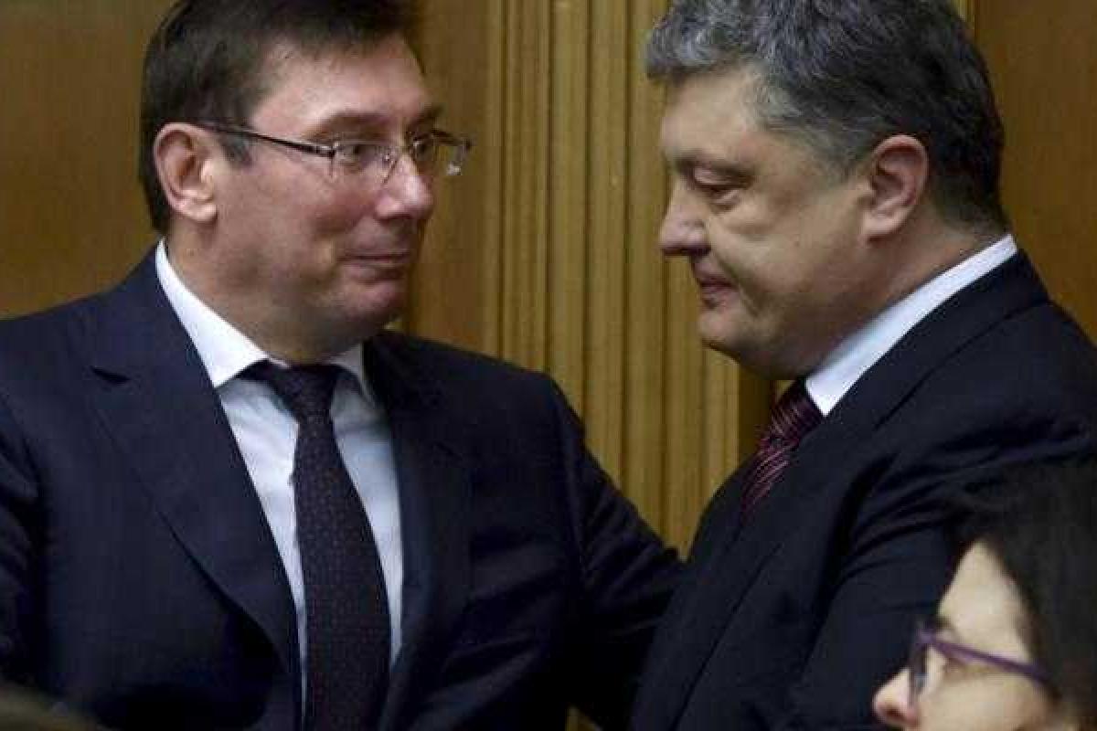 Эксперты о Луценко: Это будет пиар-прокурор Эксперты о Луценко: Это будет пиар-прокурор