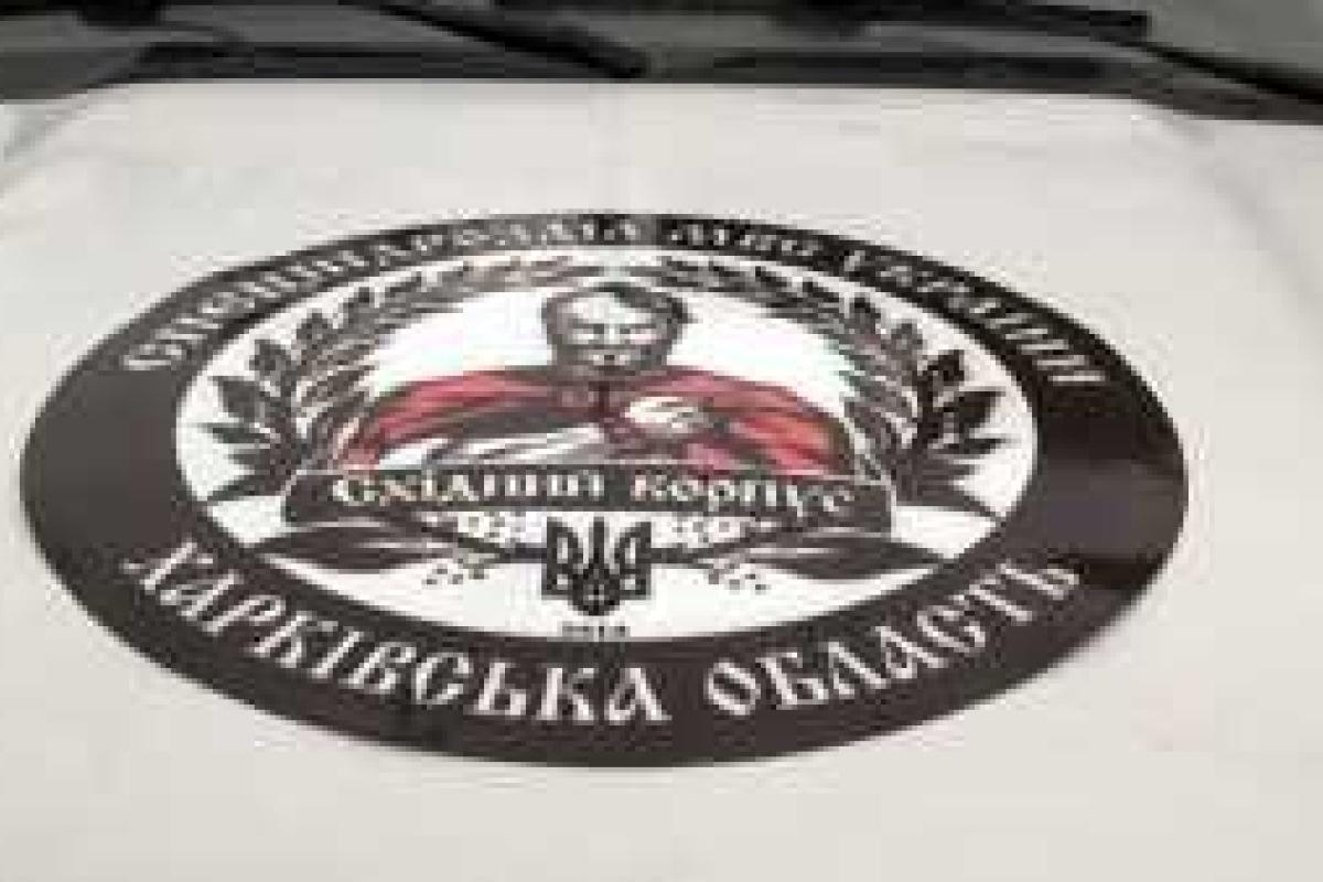 Новые подробности взрыва в Харькове: на базе "Східного Корпуса" обнаружена огромная воронка Новые подробности взрыва в Харькове: на базе "Східного Корпуса" обнаружена огромная воронка