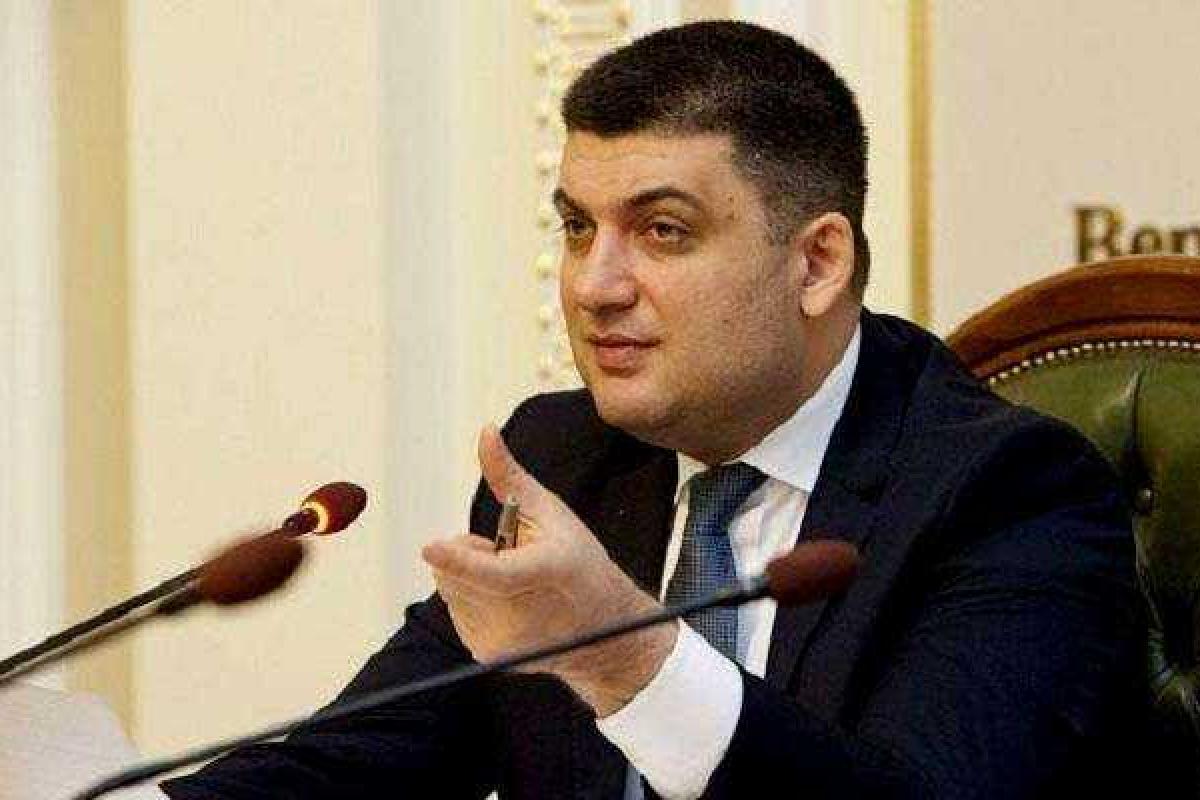 Гройсман оговорился и пообещал воровать