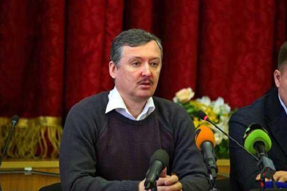 Гиркин: Донецк и сирийский Алеппо пора объявить городами-побратимами Гиркин: Донецк и сирийский Алеппо пора объявить городами-побратимами