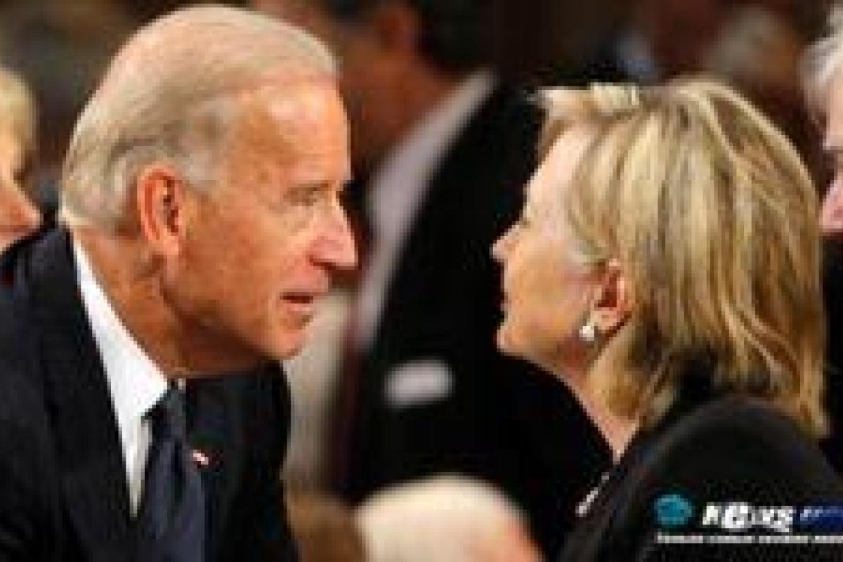 Байден: Следующим президентом США станет Хиллари Клинтон