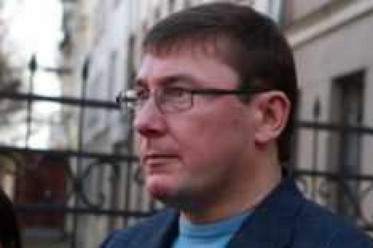Луценко заставил трепетать сотрудников Генпрокуратуры Луценко заставил трепетать сотрудников Генпрокуратуры