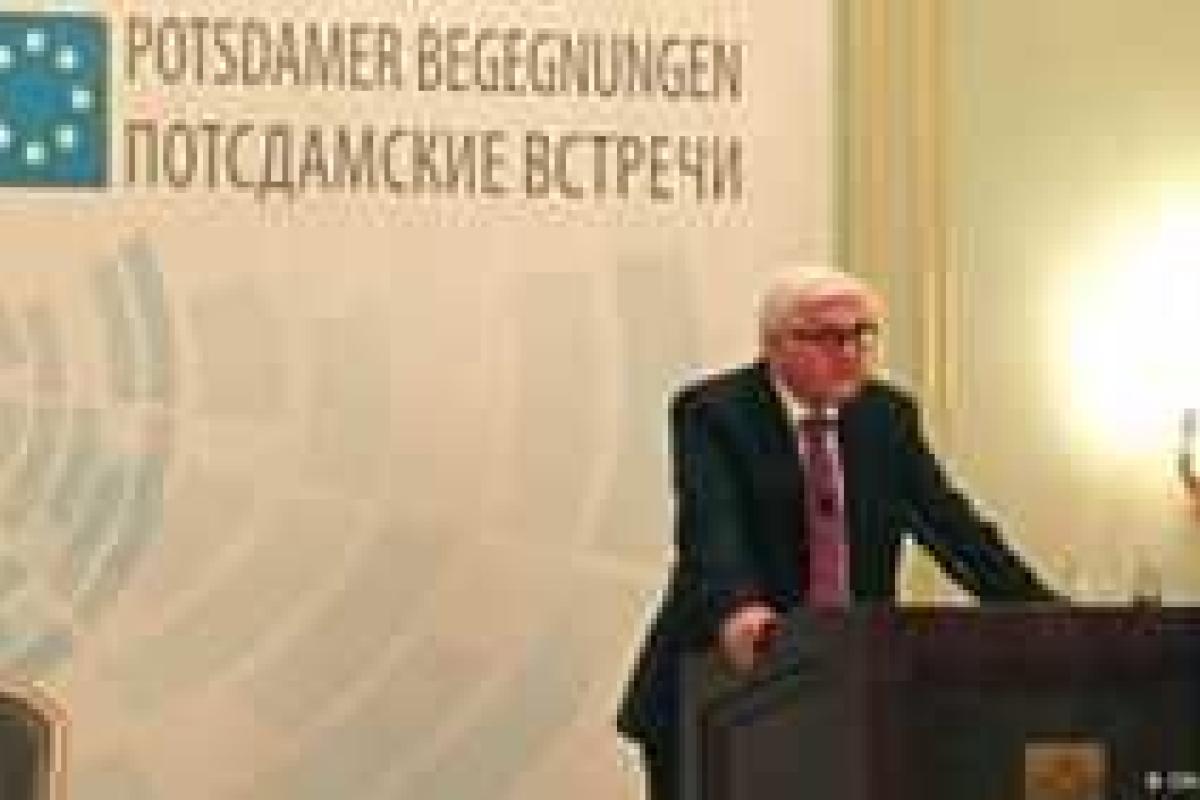 Германия никогда не признает российскую аннексию Крыма, – Штайнмайер Германия никогда не признает российскую аннексию Крыма, – Штайнмайер