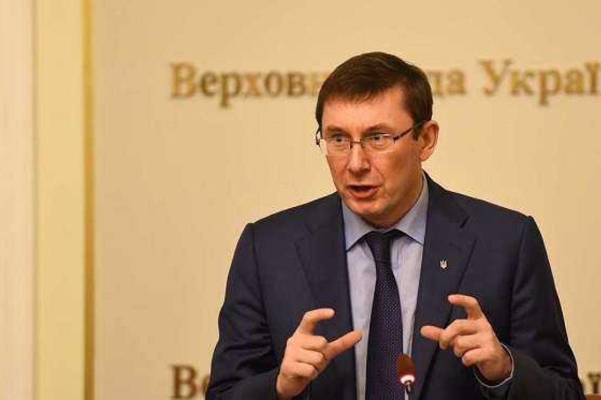 Отыграется за все: В суде над Януковичем Луценко будет государственным обвинителем Отыграется за все: В суде над Януковичем Луценко будет государственным обвинителем