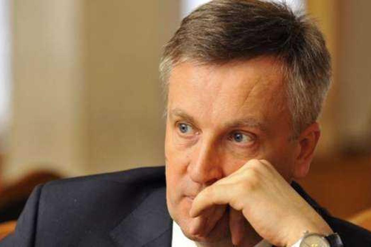 Наливайченко рассказал о задачах нового Генпрокурора Украины Наливайченко рассказал о задачах нового Генпрокурора Украины