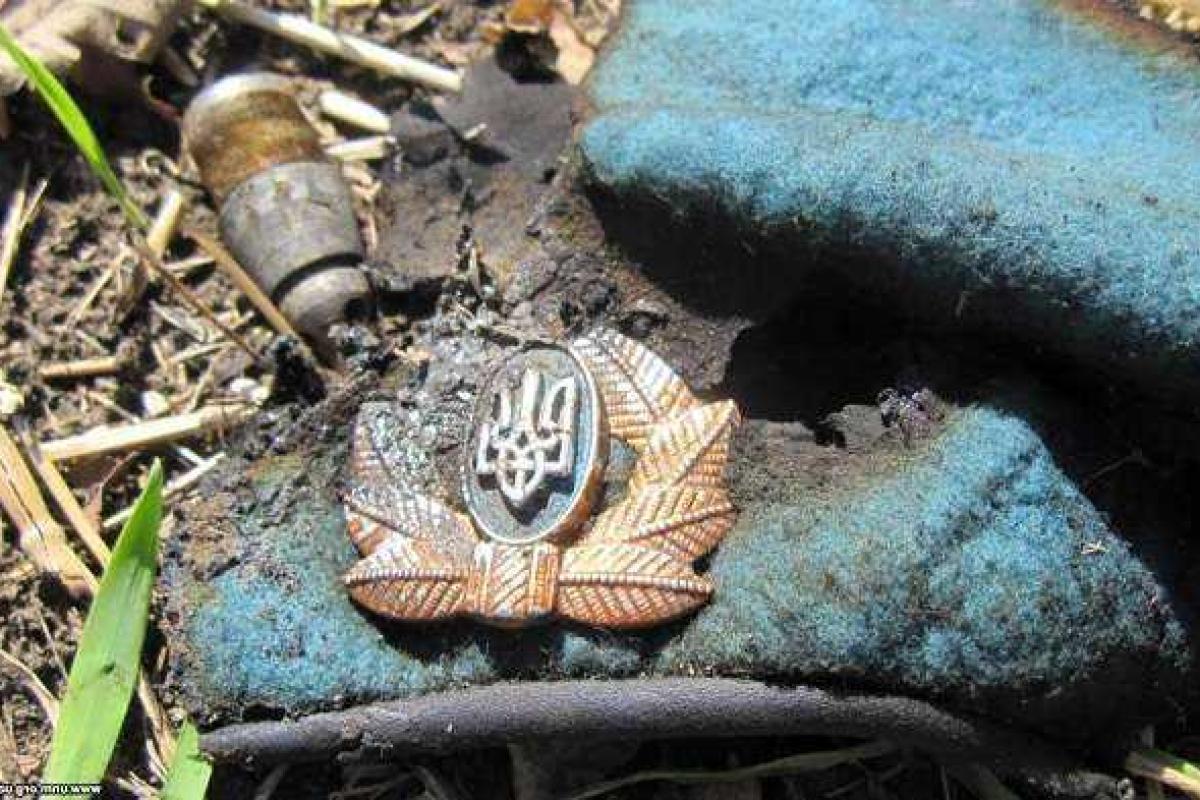 Стали известны подробности гибели военных ВСУ в новой горячей точке на Донбассе