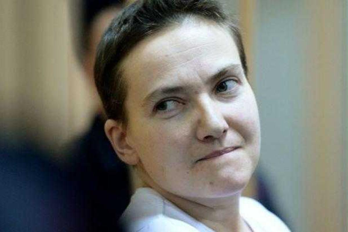 Освобождение Савченко повлияет на приговор других политзаключенных Освобождение Савченко повлияет на приговор других политзаключенных