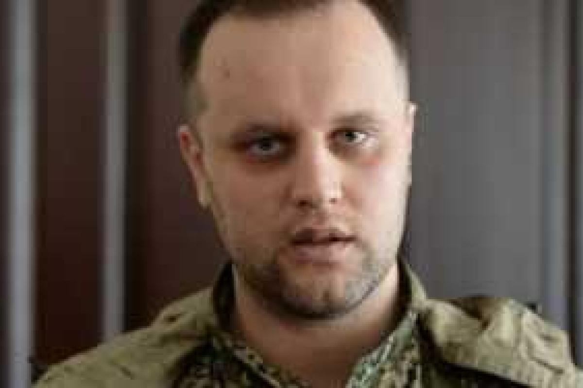 Террористы "ДНР" отреагировали на закрытие сайта "Миротворец"