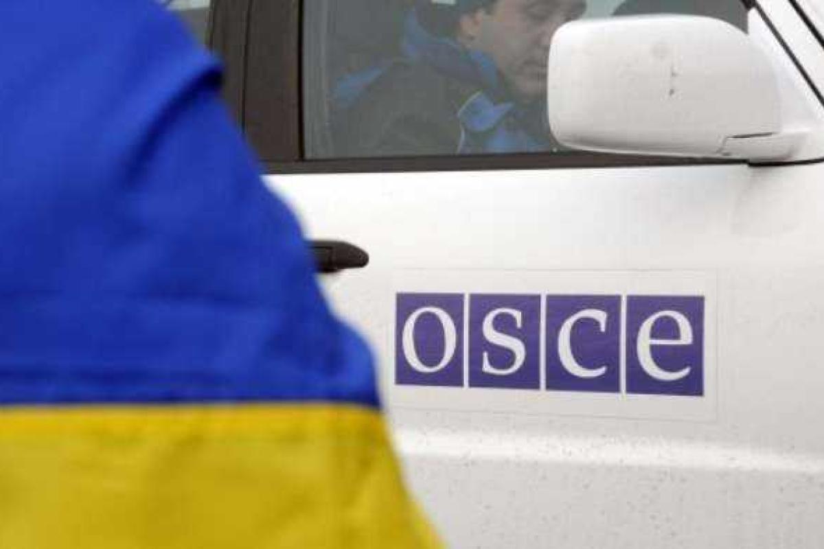 ОБСЕ готова рассмотреть просьбу Украины о полицейской миссии ОБСЕ готова рассмотреть просьбу Украины о полицейской миссии