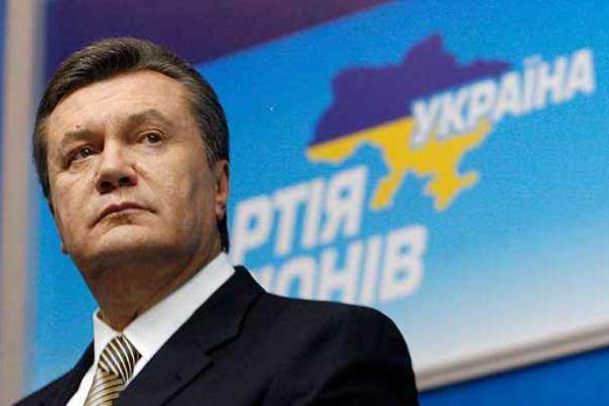 Полиция остановила розыск "золотого батона" Януковича