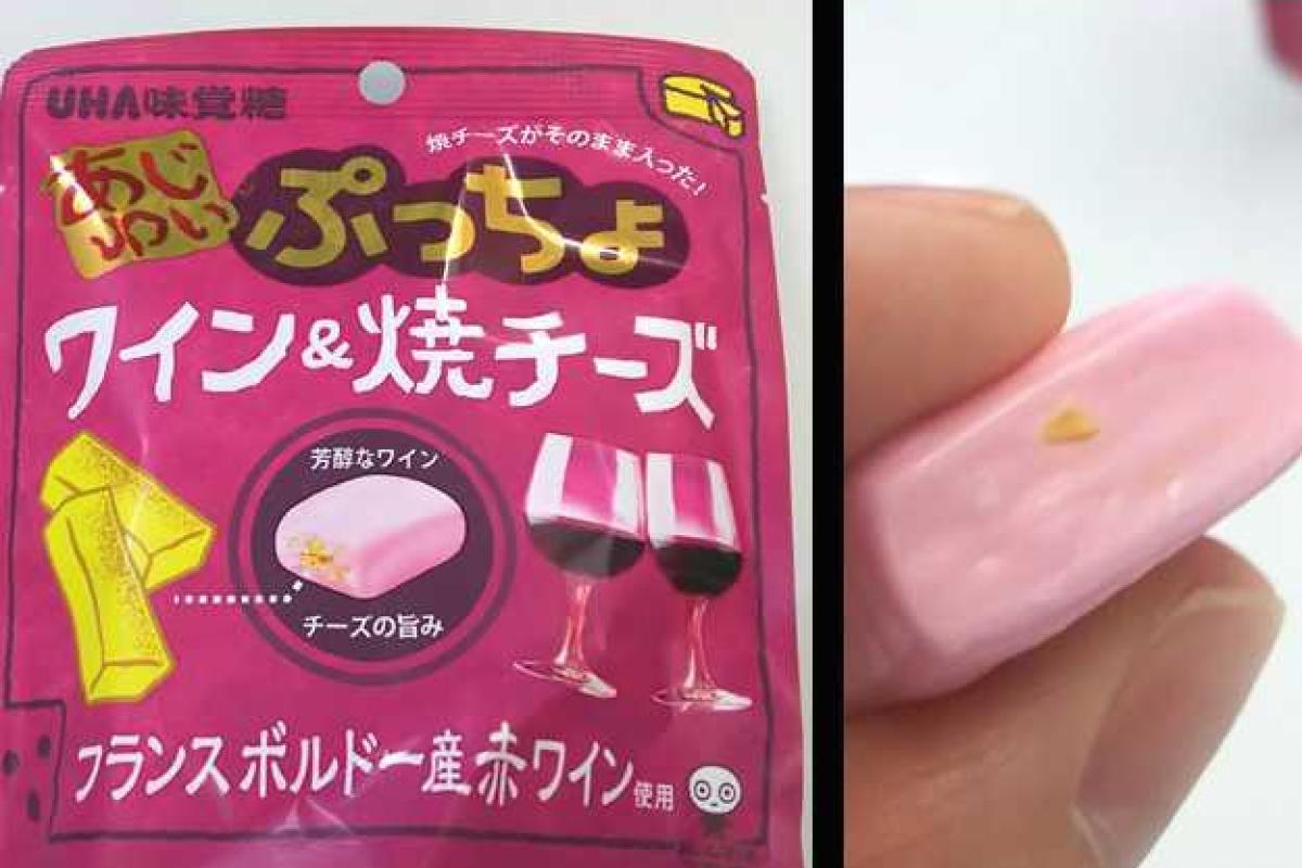 Японцы придумали конфеты со вкусом сыра и вина 