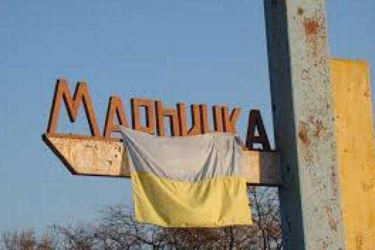 В Марьинке идет восстановление разрушенных террористами объектов